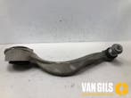 Draagarm links-voor Landrover Range Rover Sport O328208, Nieuw
