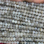 Agaat Cabochon- 25 g - (15), Verzamelen, Mineralen en Fossielen