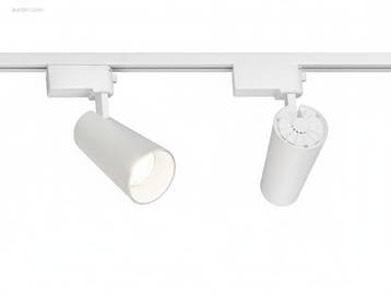 (2x) 2 meter PRO Set Railverlichting met 6 st 18W..., Nieuw