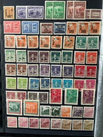 Asie - Timbres d’Asie – Chine, Inde, Indonésie, Japon, Corée