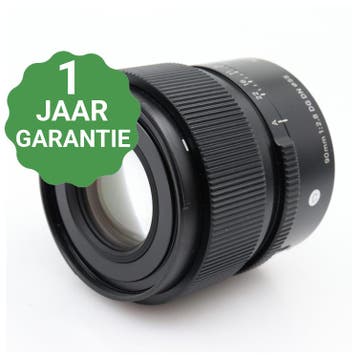 10% korting | Sigma 90mm F/2.8 DG DN Contemporary Sony FE |, Audio, Tv en Foto, Verzenden, Zo goed als nieuw