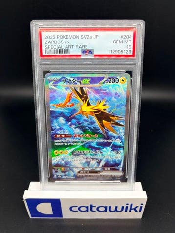 Pokémon - 1 Graded card - Zapdos ex 204/165 PSA 10 -, Nieuw