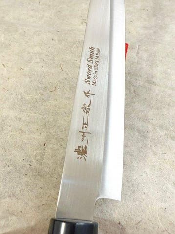 Satake SWORD SMITH - Keukenmes - Sashimi bch - Staal -