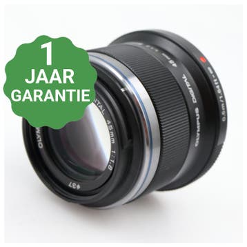 Olympus M.Zuiko Digital 45mm f/1.8 | Tweedehands, Verzenden, Zo goed als nieuw