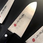 Noshu Magoroku - Keukenmes - Kitchen knife set -
