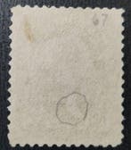 Verenigde Staten 1867/1868 - Zeer schaarse schaduw — slechts, Gestempeld