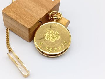 Seiko - pocket watch - 2000-2010, Nieuw