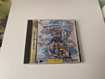 Sega - Saturn - X men series, the two games vs fighting,