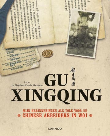 Gu Xingqing 9789020990966 Xingqing Gu, Verzenden, Gelezen, Xingqing Gu