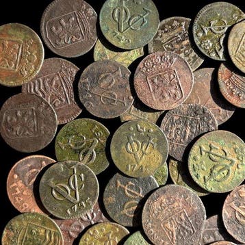 Nederlands-Indië. VOC Duiten 18e eeuw, 50 stuks (Zonder