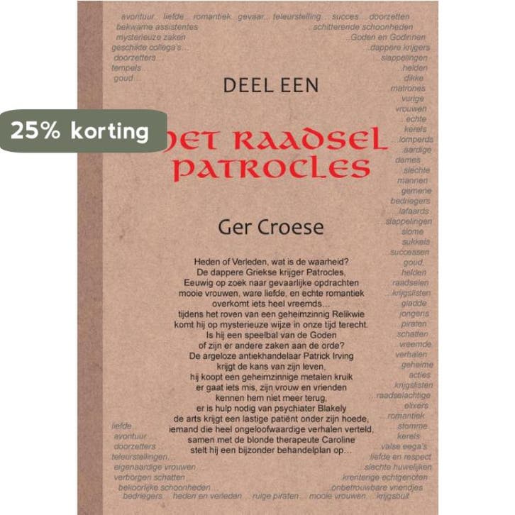 Het raadsel van patrocles 1 9789088420931 Ger Croese, Boeken, Fantasy, Gelezen, Verzenden