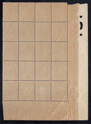France - Type Sage, un beau bloc de 20 avec bords, bien