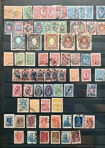 Rusland - Sovjetunie 1864/1968 - Rusland + Sovjetunie in 2, Gestempeld