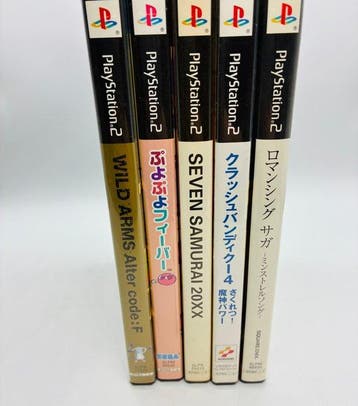 Sony, Square Enix - Playstation 2 (PS2) - 5 Japanese Games –, Nieuw