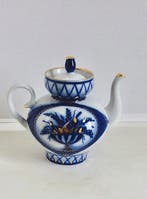 Lomonosov Imperial Porcelain Factory - USSR - Larisa