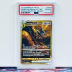 Pokémon Graded card - Dialga GG68 - Pokémon - PSA 10, Hobby en Vrije tijd, Nieuw