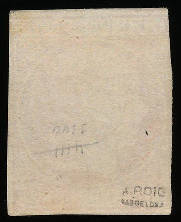 Espagne 1852 - Isabelle II. 2 reales. Avis CMF. - Edifil 14