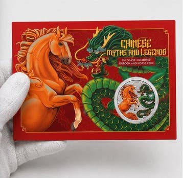 Australië. 1 Dollar 2026 – Dragon and Horse Fire and Earth –