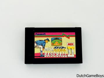 MSX - Panasoft - MSX Baseball II, Verzenden