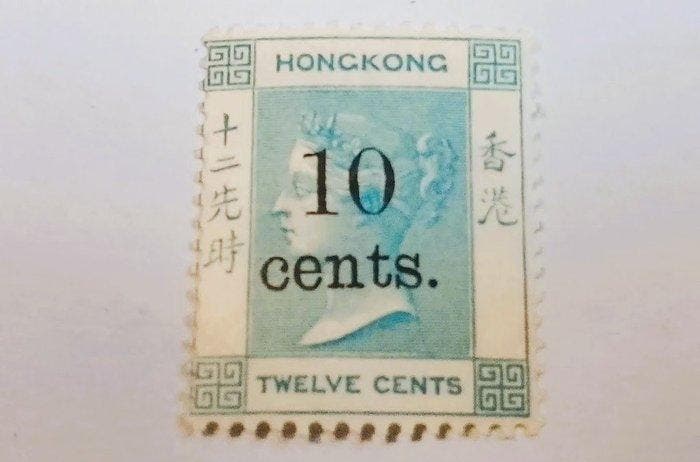 China 1876/1880 - 10c op 12c blauw - Yvert et Tellier, Postzegels en Munten, Postzegels | Europa | UK