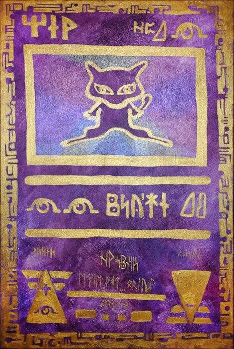 LTC - The Genesis Relic: Ancient Mew – Original XL, Antiek en Kunst, Kunst | Schilderijen | Modern