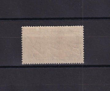 France 1918/1917 - sans charnière, superbe orphelin 50c +