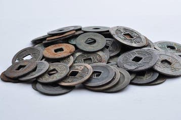 Japon. 1 Mon & 4 Mon Types Bulk Lot of 105 Japanese Mon, Timbres & Monnaies, Monnaies | Asie