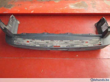 achterbumper discovery 3, Auto-onderdelen, Nieuw, Land Rover