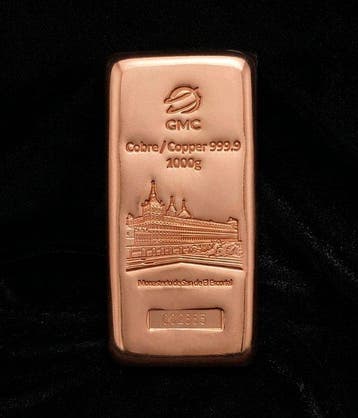 1 kilogram - Koper .999 - CMC Metales Preciosos (Zonder