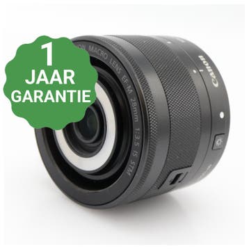 Canon EF-M 28mm f/3.5 Macro IS STM | Tweedehands, Verzenden, Zo goed als nieuw
