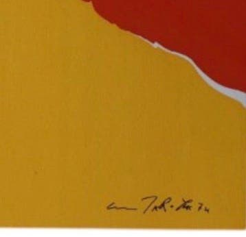 Gino Marotta (1935-2012) - Muflone
