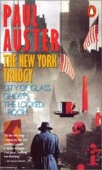 NEW YORK TRILOGY 9780140169638 Paul Auster, Verzenden, Paul Auster