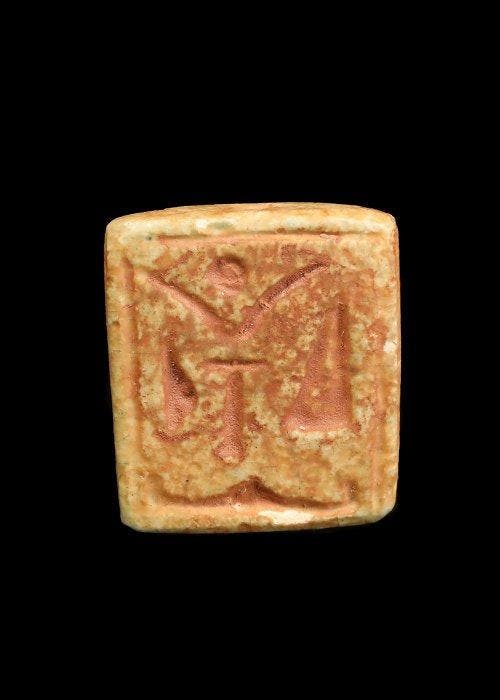 Égypte ancienne, période tardive Faience Plaque-amulette, Antiquités & Art, Antiquités | Autres Antiquités
