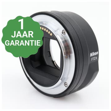 Nikon FTZ II Mount Adapter | Tweedehands, Audio, Tv en Foto, Verzenden, Zo goed als nieuw