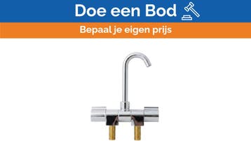Bieden: Trem Short Marine Mixer Tap with 18mm Large Spout -, Ophalen of Verzenden, Nieuw