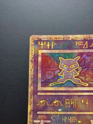 Pokémon - 1 Card - Ancient Mew Promo card - WOTC, Nieuw