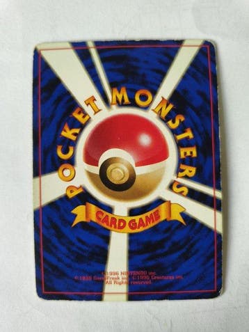 1998 Pokemon Japanese Fossil Snorlax No.143 Holo Vintage