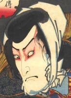 Bando Mitsugoro III as Kanemari Hachiro - Utagawa Kunisada