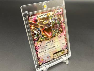 Pokémon - 1 Card - Rayquaza 122/XY-P Promo card, Full art,, Nieuw