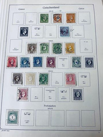 Monde - Collection / Chercheur Portugal, Grèce et Espagne