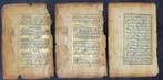 Coran - 3 feuillets simples de Coran manuscrit persan,