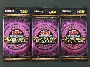 Bandai - 5 Booster pack - Yu-Gi-Oh!