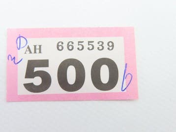 Roco H0e - 34024/34025 - Modeltrein personenwagen (2) - 2x