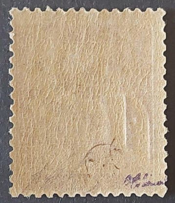 France 1893/1935 - Taxe, type Duval, 1 f. rose s. paille -, Gestempeld