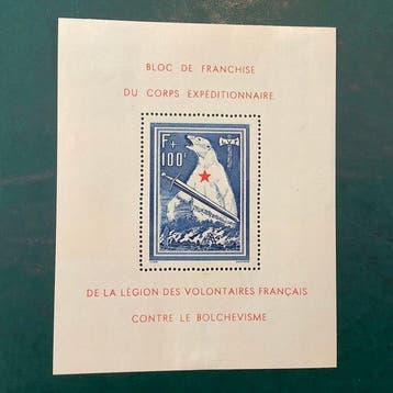 Duits Rijk - Bezetting van Frankrijk (1941-1945) 1941 -, Gestempeld