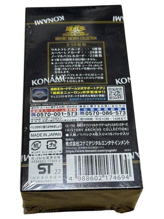 Konami - 3 Booster box - Yu-Gi-Oh!, Hobby en Vrije tijd, Verzamelkaartspellen | Yu-gi-Oh!