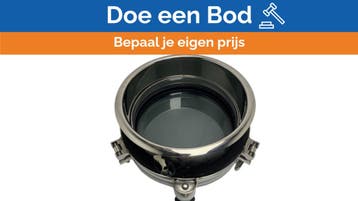 Bieden: SCM Stainless Steel Marine Porthole with, Ophalen of Verzenden, Nieuw