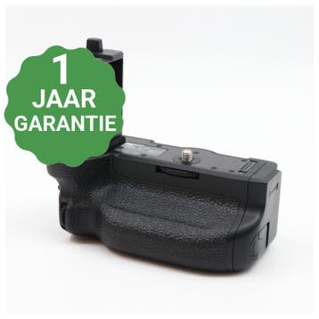 10% korting | Sony VG-C4EM vertical batterygrip |, Audio, Tv en Foto, Verzenden, Zo goed als nieuw