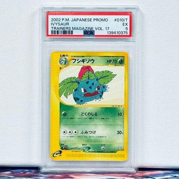 Pokémon Graded card - IVYSAUR #010/T - Pokémon - PSA 5, Nieuw