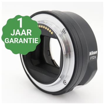 Nikon FTZ II Mount Adapter | Tweedehands, Audio, Tv en Foto, Foto | Lenzen en Objectieven, Verzenden, Zo goed als nieuw